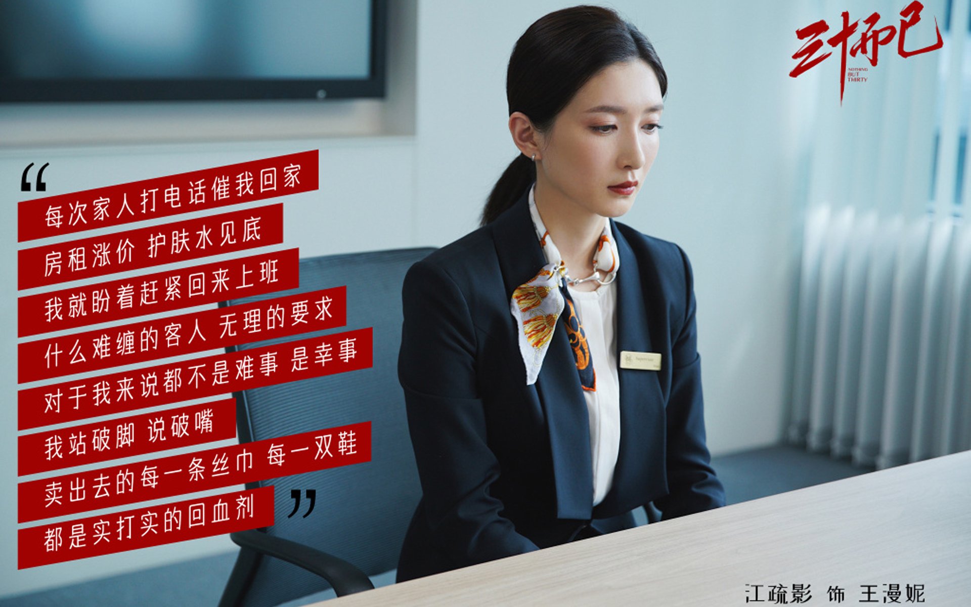 特奥全程高能输出，希腊爆冷德国，一场颠覆欧洲篮球格局的经典之战