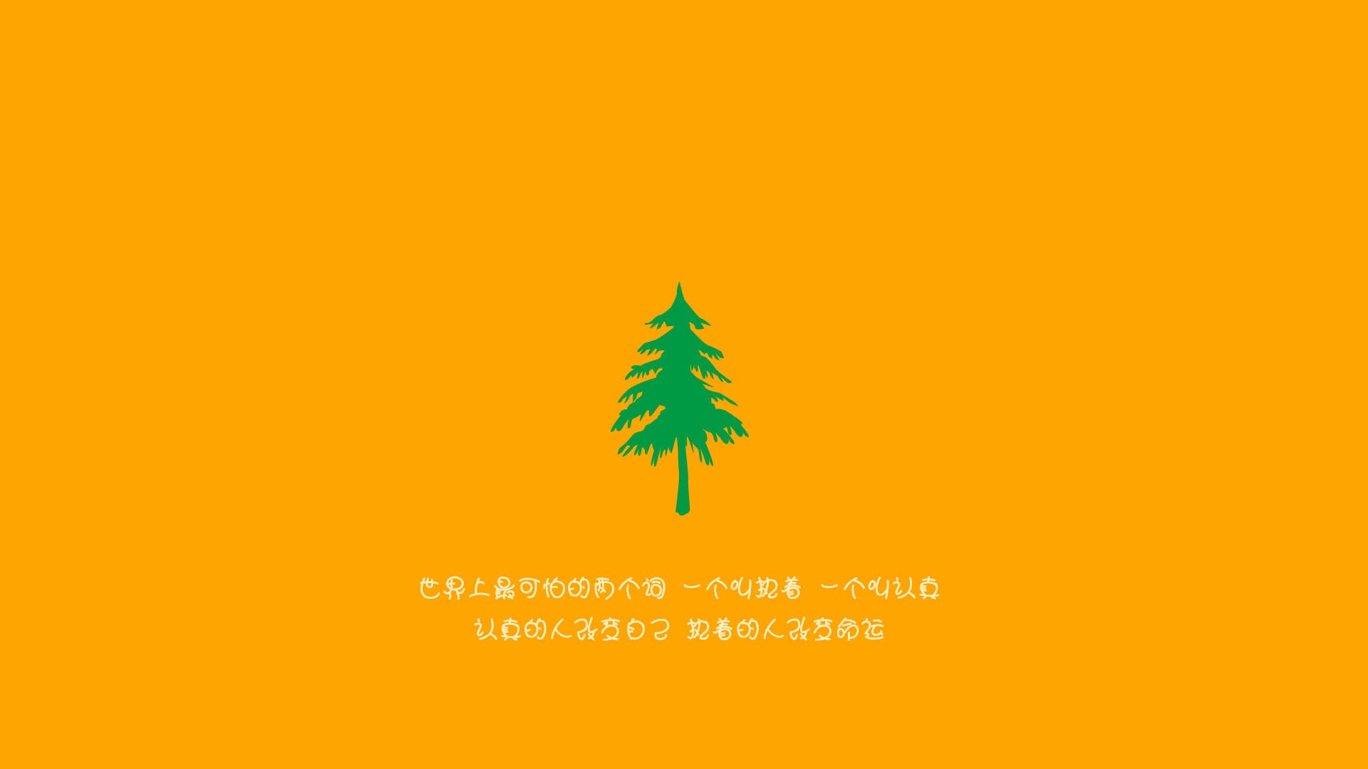 IM体育App下载-范弗利特爆发，猛龙强势晋级开拓者