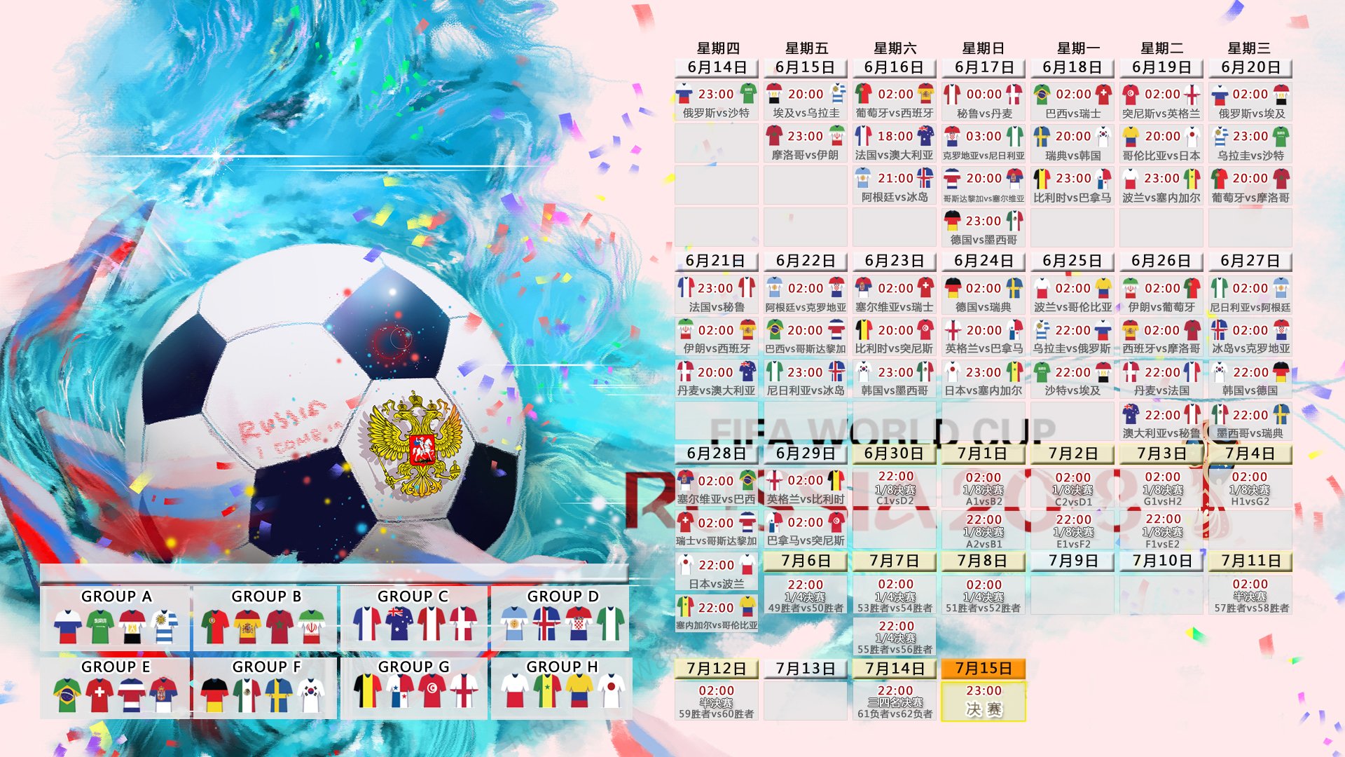 IM体育网页版登录入口-独舞者久保建英，在墨西哥的节奏里，那不勒斯才听懂他的唯一性